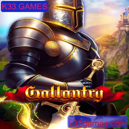 Gallantry: Desbravando o Novo Fenômeno dos Jogos Digitais