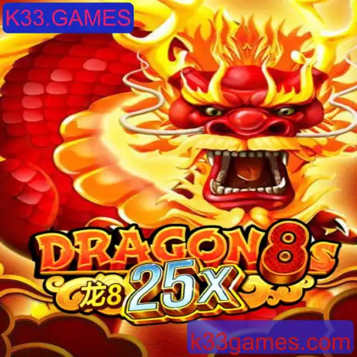 Dragon8s25x: Uma Aventura Épica no Mundo dos Jogos