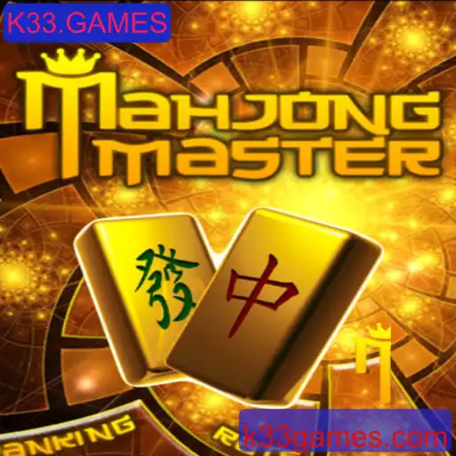 Explorando o Fascinante Mundo de MahJongMaster