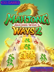 Explorando o Fascinante Mundo de MahjongWays2