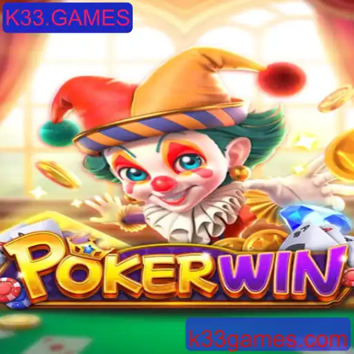 Descubra o Empolgante Mundo do Pokerwin em K33.Games