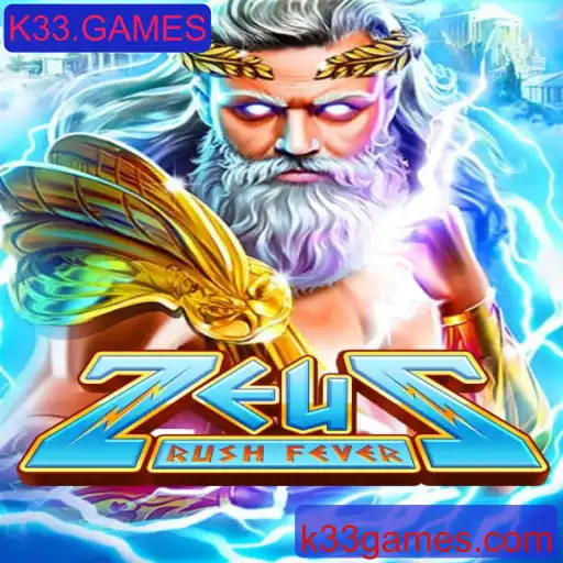 Explorando o Universo de ZeusRushFever: O Novo Sucesso da K33.GAMES
